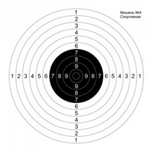 Мишень №4 спортивная арт.: М4с (цена за 1 шт.)